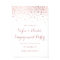 Faux Rose Gold Foil Confetti Engagement Party Sign