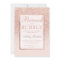 Faux rose gold glitter brunch bubbly bridal shower