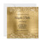 Faux Shiny Gold Glitter Brushed Foil Monogram