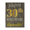Faux Wood, Faux Gold 30th Birthday + Custom Name