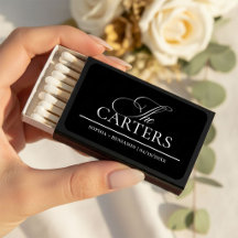 Faveurs de mariage élégantes noires modernes