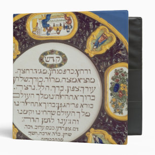 Fayeme Passover Dish,by Isaac Cohen of Pesaro Binder