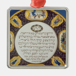 Fayeme Passover Dish,by Isaac Cohen of Pesaro Metal Ornament
