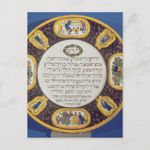 Fayeme Passover Dish,by Isaac Cohen of Pesaro Postcard