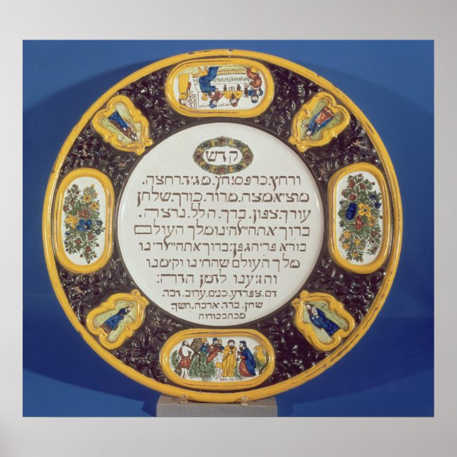 Fayeme Passover Dish,by Isaac Cohen of Pesaro Poster (Front)