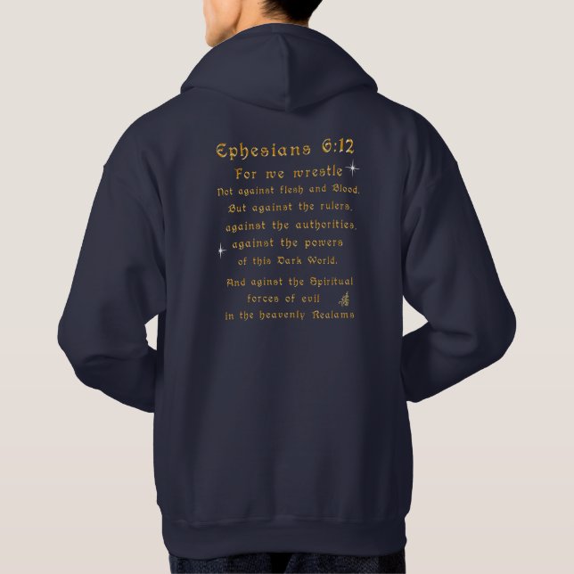 Fear not for I am with thee Hoodie (Back)