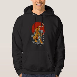 Fearless Tiger & Rising Sun - Japanese Art & Kanji Hoodie