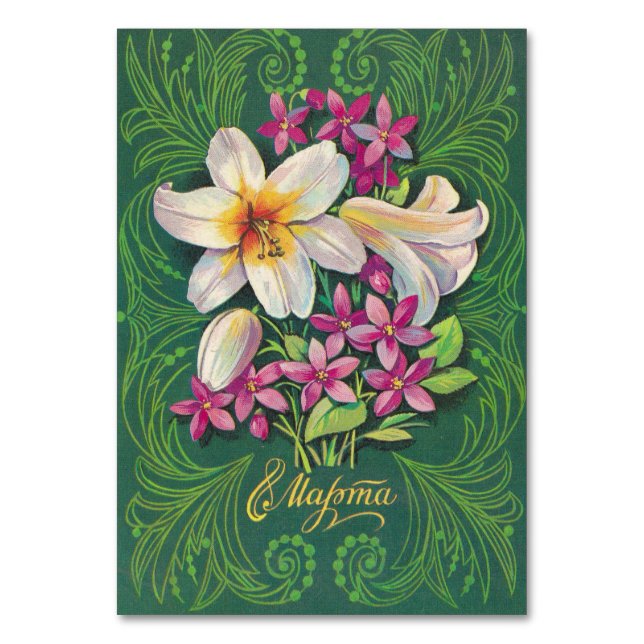 Feast bouquet  flowes table number (Front)