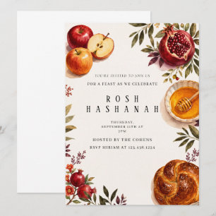Feast Pomegranates Watercolor Rosh Hashanah Invitation
