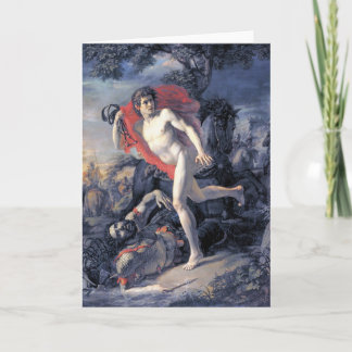 Feat of a Young Kyivian Fine Art Greetings Card