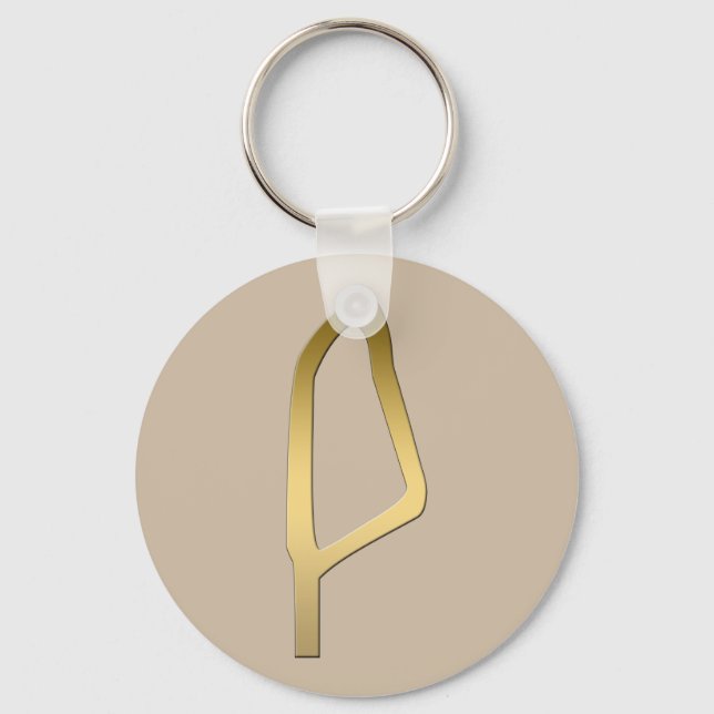 Feather of Maat Egyptian symbol Keychain (Front)