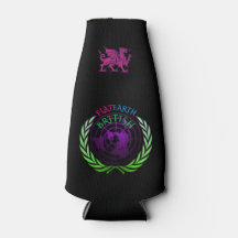 FEB Bottle Cooler