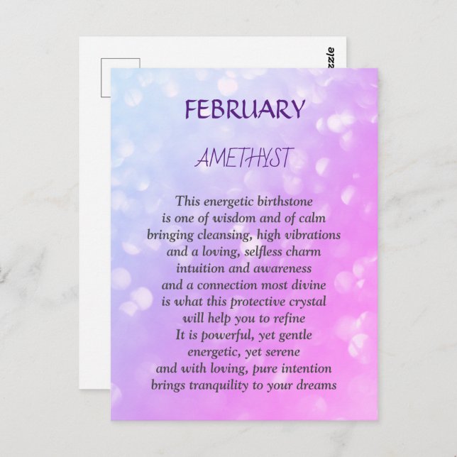 February Birthstone Amethyst design  Postcard (Front/Back)