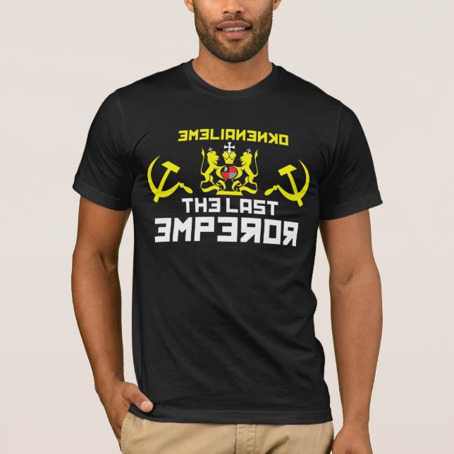 Fedor T-Shirt (Front)