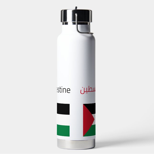 Fee Palestine Water Bottle (Left)