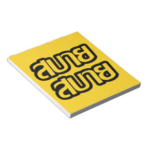 Feelin' Good ☺ Sabai Sabai in Thai Language ☺ Notepad