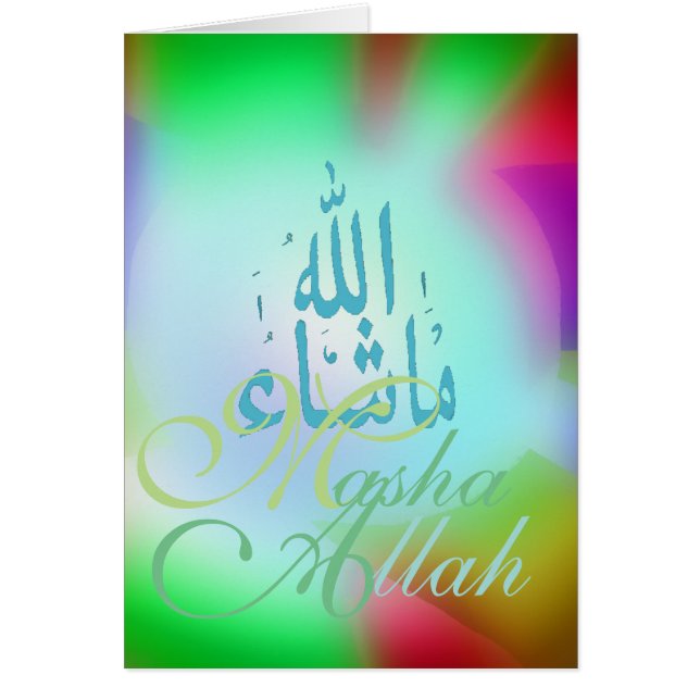Félicitations à Masha Allah (Devant)