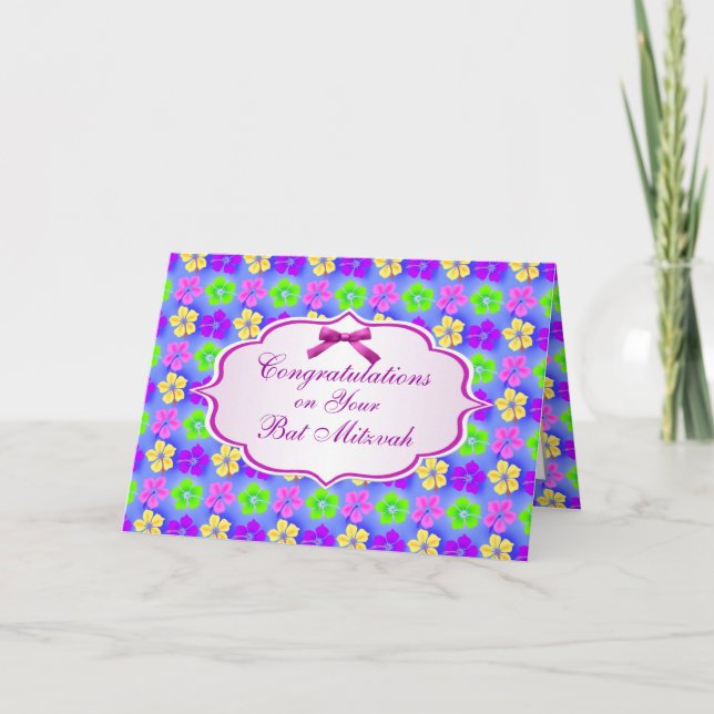 Félicitations, carte Bat mitzvah (Devant)