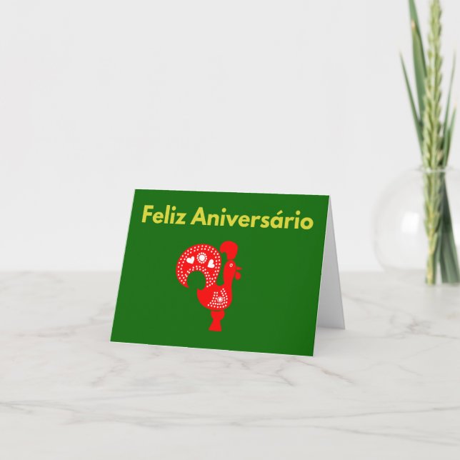 Feliz Aniversário, Portuguese happy birthday  Card (Front)