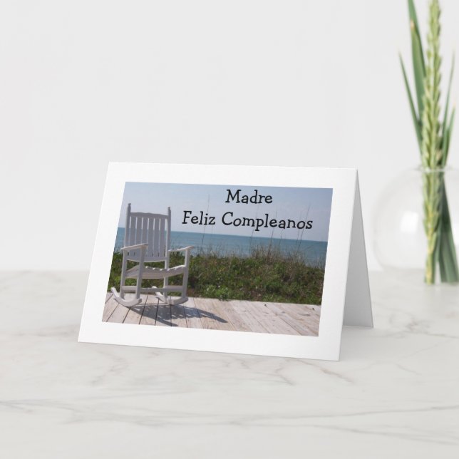 FELIZ COMPLEANOS MADRE (HAPPY BIRTHDAY MOTHER) CARD (Front)