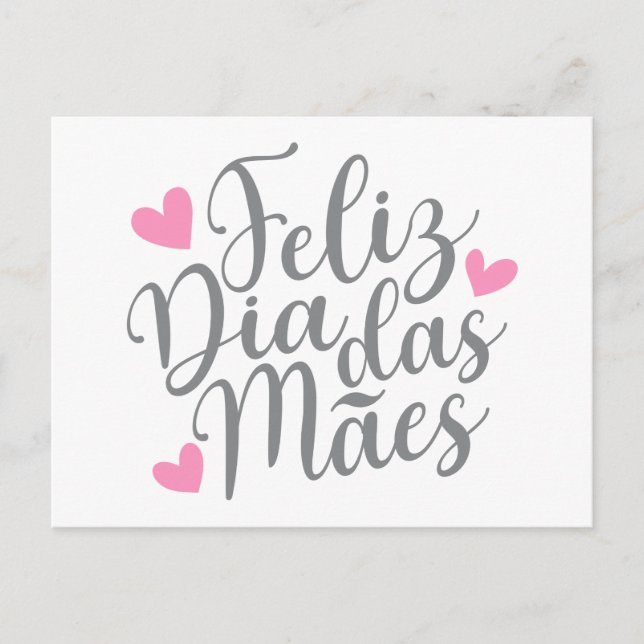 Feliz Dia Das Mães Joyeuse Fête des Mères | Carte  (Devant)