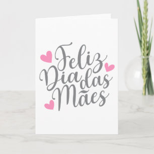 Feliz Dia Das Mães Mother's Day Greeting Card