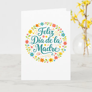 Feliz Dia De La Madre Mother's Day Calligraphy    Card