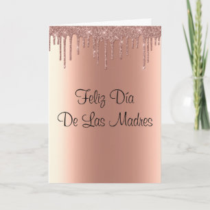 Feliz Día De Las Madres Carte de fête des mères Es