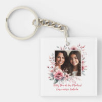 Feliz Día de las Madres Custom Photo Spanish