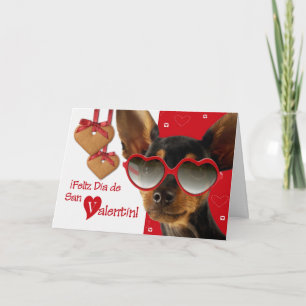 Feliz Día de San Valentín Greeting Card in Spanish