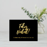 Feliz Natal Portuguese Language Merry Christmas