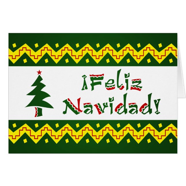 Feliz Navidad arriba (Front Horizontal)