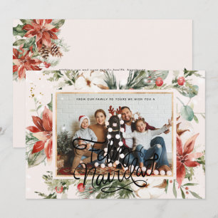 Feliz Navidad   Carte de vœux photo au poinsettia 