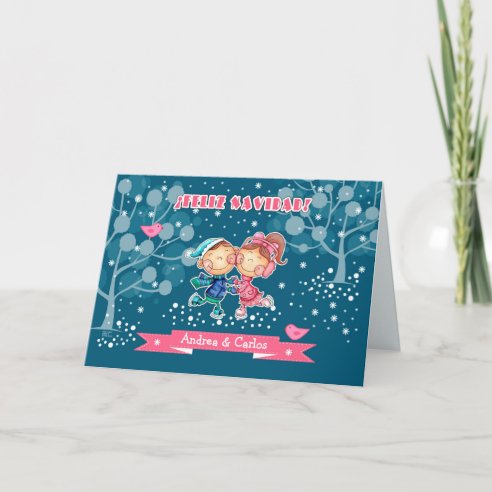 Spanish Christmas Cards | Zazzle CA