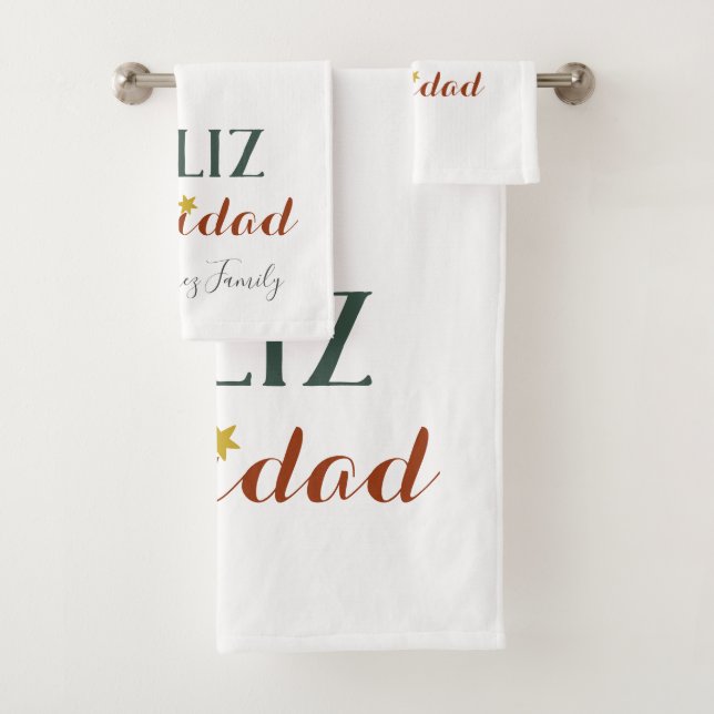 Feliz Navidad minimalist Christmas star holiday    Bath Towel Set (Insitu)