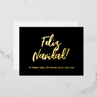 Feliz Navidad Spanish Language Merry Christmas