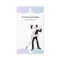 Female Dance Instructor Business Card Template