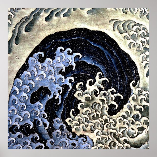 Feminine Wave Katsushika Hokusai 1845 Poster (Front)