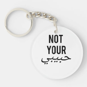 Feminism Female Protest T shirt Not Your Habibi Gi Keychain
