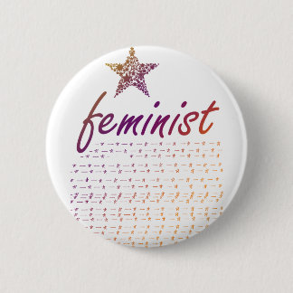 Feminist Star 2 Inch Round Button