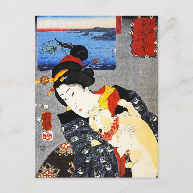 Femme de Kuniyoshi avec carte postale de chat (Devant)