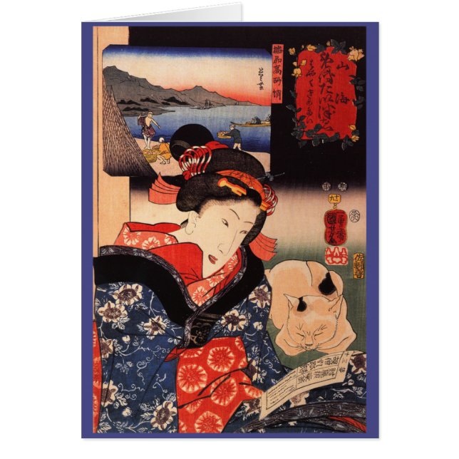 Femme japonaise et chat (Devant)