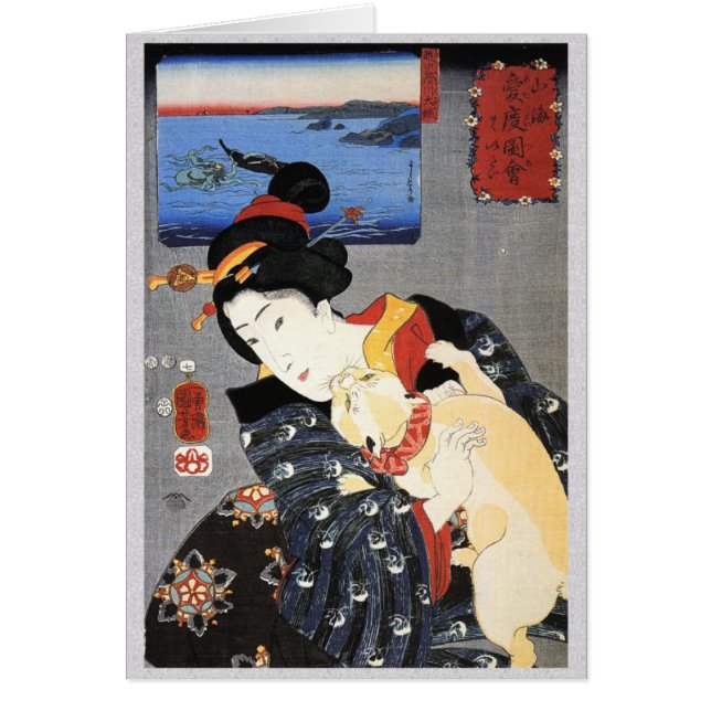 Femme japonaise tenant un chat (Devant)