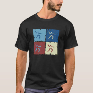 Fencing Pop Art T-Shirt