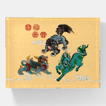 Feng Shui 3 celestial guardians