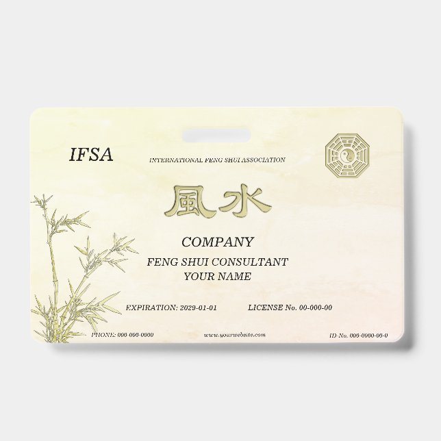 Feng Shui Badge (Front)