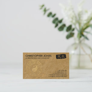 Feng Shui Calligraphy Symbol and Bagua Business Card