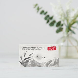 Feng Shui Calligraphy Symbol Watercolor landscape Business Card