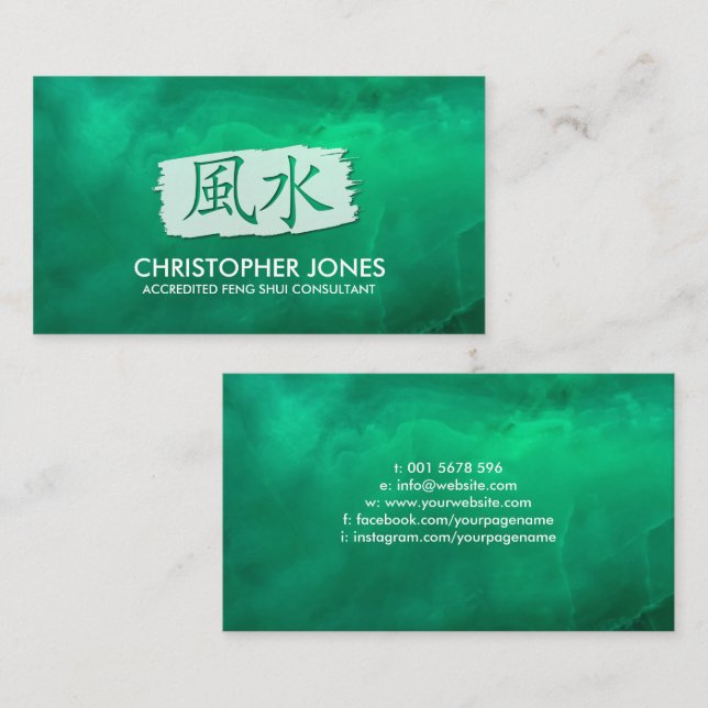 Feng Shui Calligraphy Symbol - white on Jade Green Business Card (Front/Back)