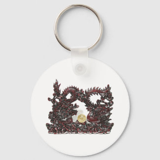 Feng Shui Dragon & Phoenix Keychain